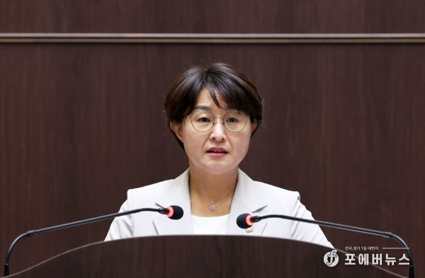 오현주 광주시의원