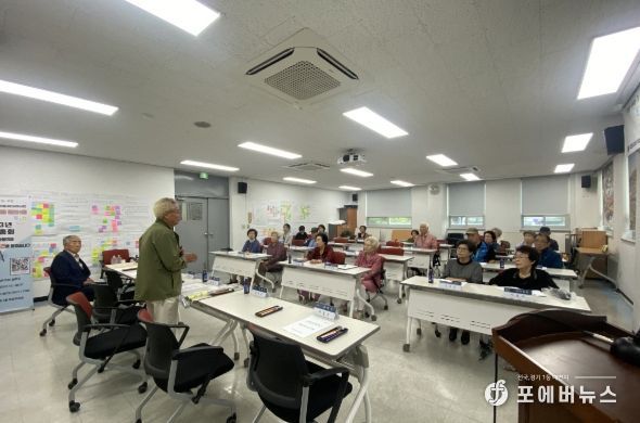 고양특례시 탄현1동, 제4회 일산서구 탄현분회 노인 정례회의 개최