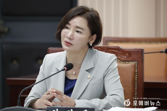 구리시의회 양경애 의원