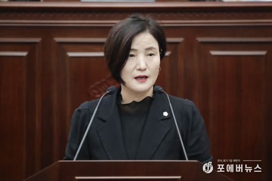 구리시의회 이경희 의원