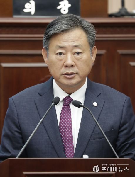 구리시의회 신동화 의원
