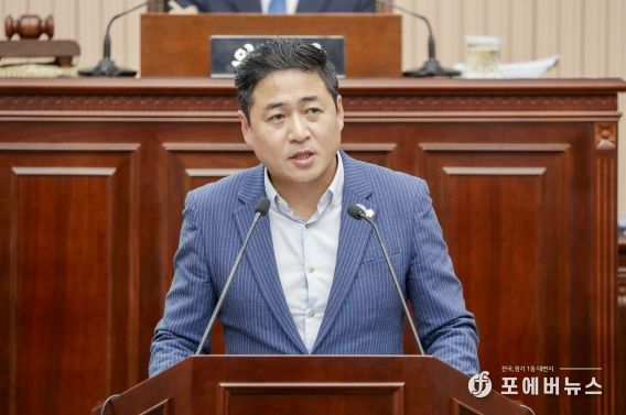 구리시의회 정은철 의원