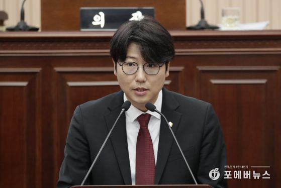 구리시의회 김한슬 의원