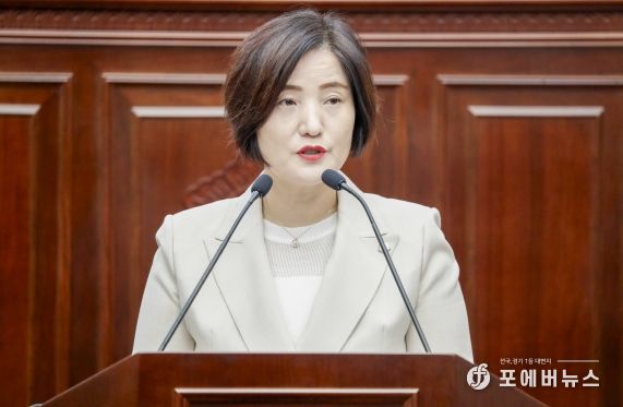 구리시의회 이경희 의원