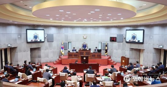 시흥시의회 제311회 임시회