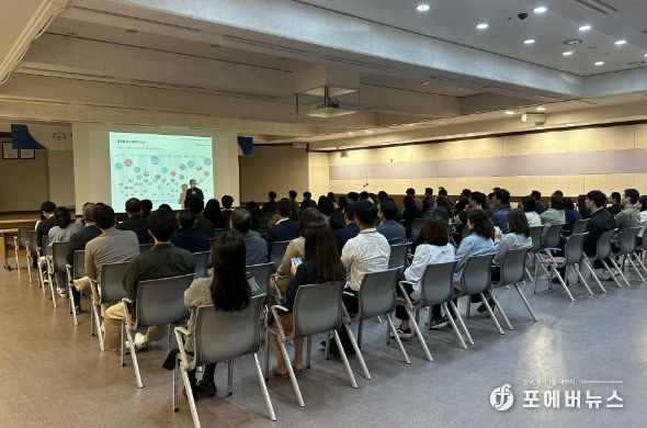 공공디자인 발전과 활성화를 위한 직무교육 실시