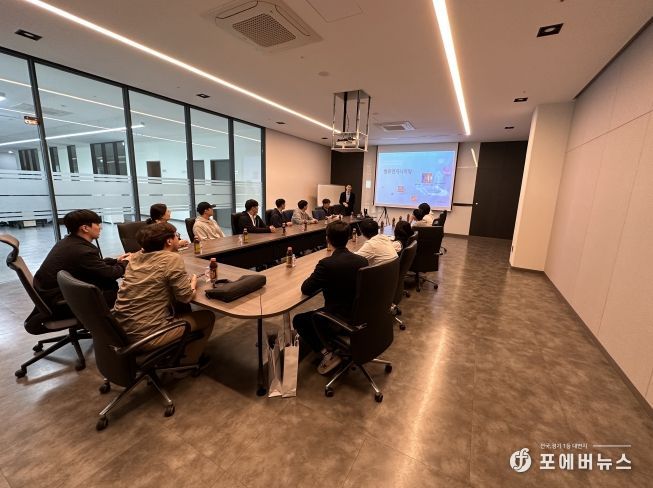 취업특강 및 반도체 기업 견학 프로그램