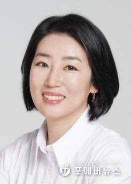 김포시의회 유매희 의원