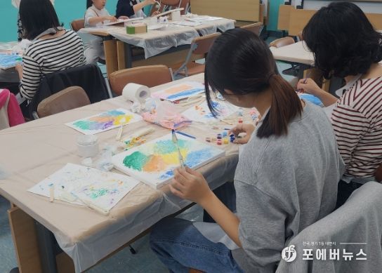 컬러테라피 가족 프로그램 진행