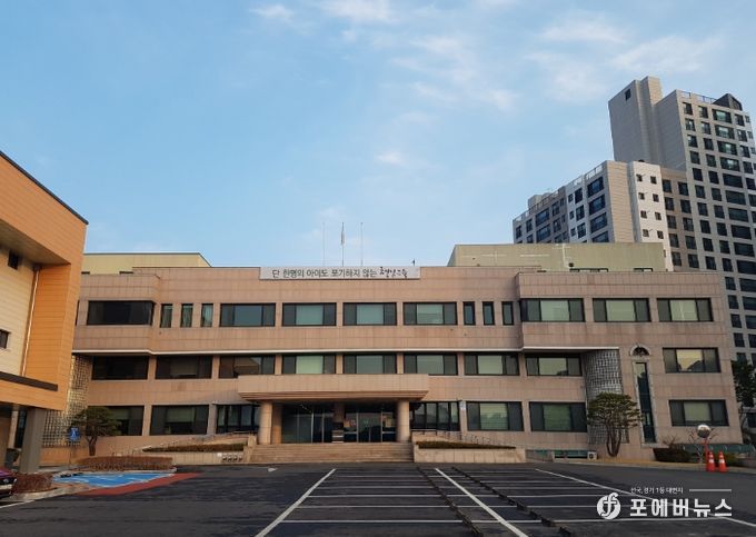 이천교육지원청