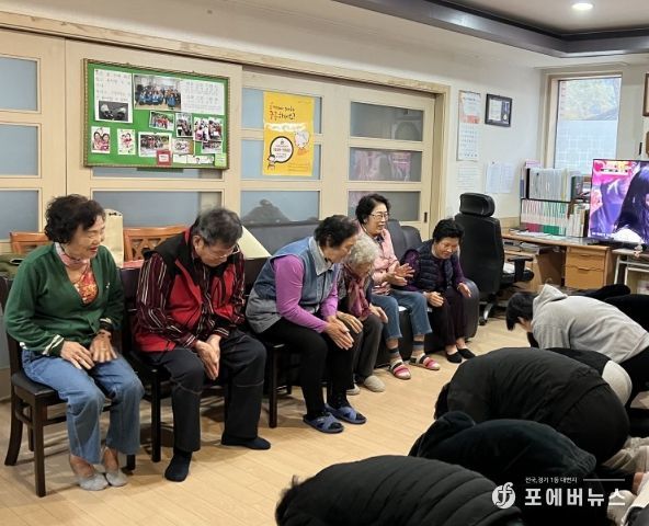 남양주북부경찰서, 효(孝)빵맨으로 변신