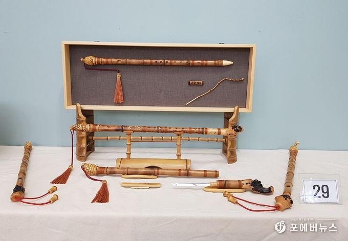 소금장도