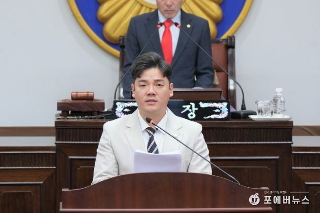 김현규 의원