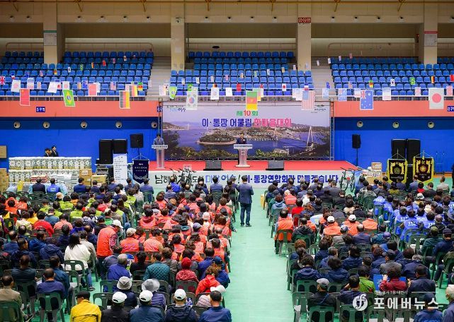 여수시가 지난 27일 진남실내체육관에서 ‘제10회 이․통장 어울림 한마음대회’를 성황리 개최했다.