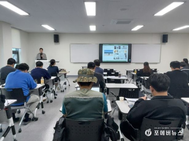 스마트팜 청년 농업인 온라인 마케팅 교육