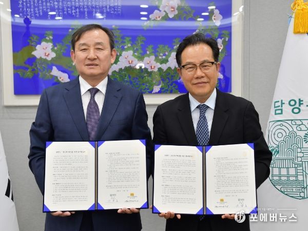 담양군, 전남도립대와 농업인 드론 교육 확산을 위한 업무협약 체결