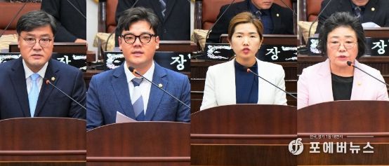 연제창·김현규·조진숙·손세화 의원