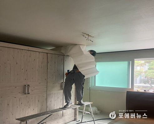 구리시자원봉사센터, G-Housing 리모델링 사업 성료