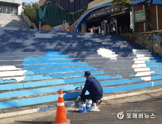 창전동 주민자치회, 벽화를 통해 청소년에게 꿈을 선사하다