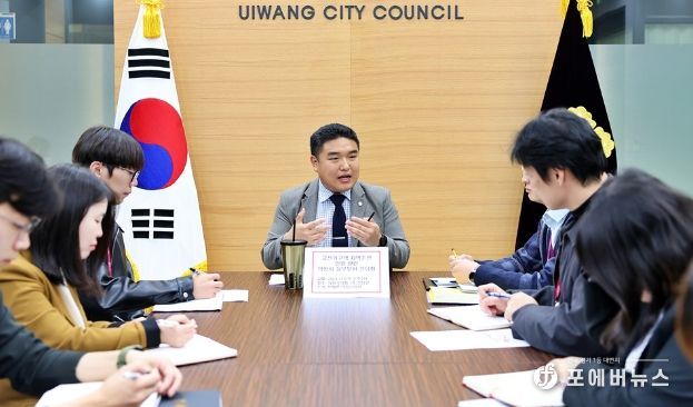 고천가구역 지역주민 민원관련 실무부서 간담회를 주관한 한채훈 의원
