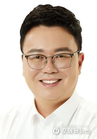 의정부시의회 김태은 의원