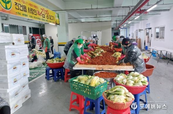 남양주시 진건읍 새마을부녀회, 김장 담그기 행사 실시