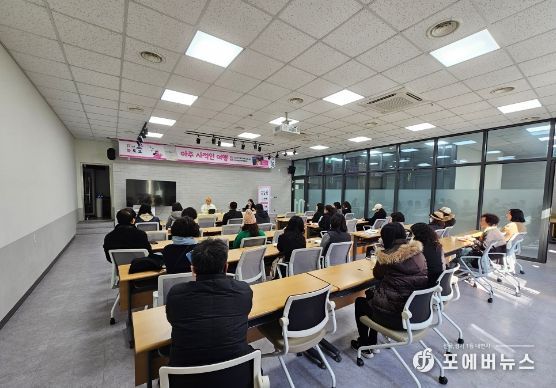 이천시립도서관 양주안 작가“우주 LIKE 북토크”성료