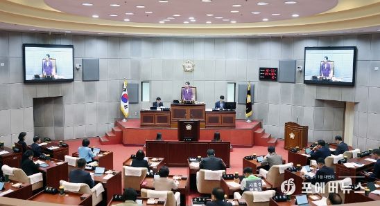 시흥시의회