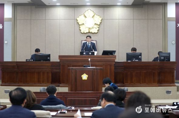 수원특례시의회, 제379회 제2차 정례회 개회