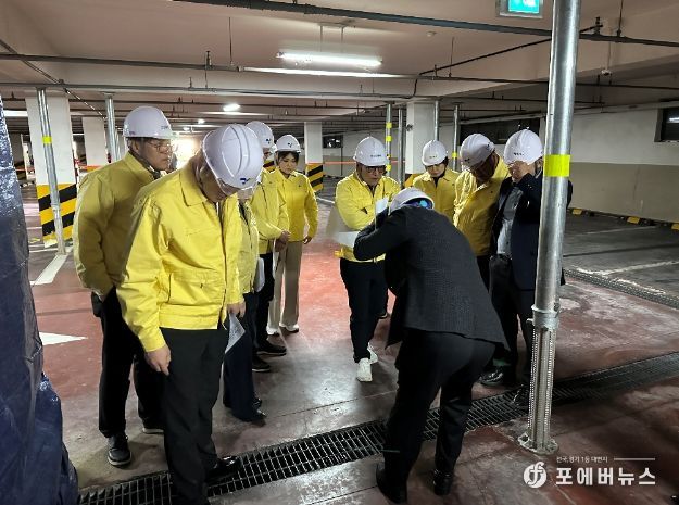 고양특례시의회 건설교통위원회, 주엽동 주차장 기둥 파열 현장 방문