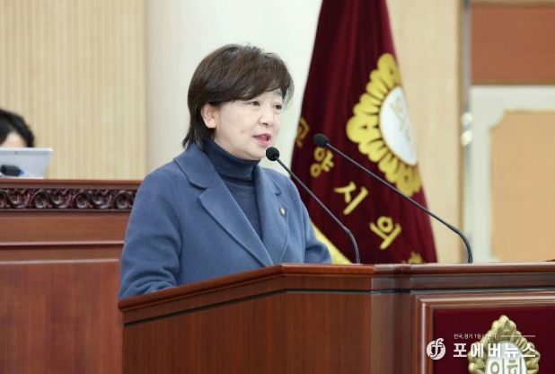 신인선 의원