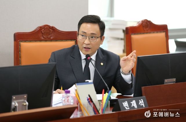 경기도의회 변재석 의원