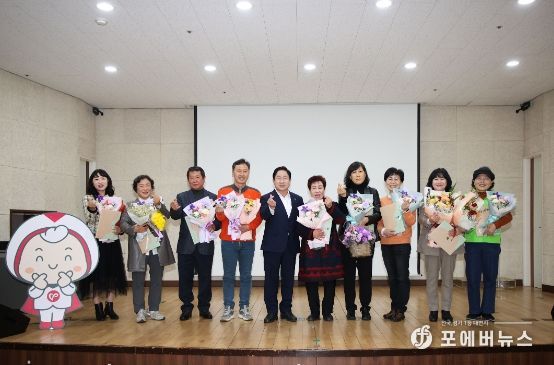 남양주시자원봉사센터, 지역별 자원봉사단 평가회 개최