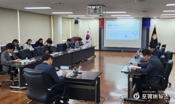고양특례시의회 기획행정위원회-고양시정연구원 의정토론회 개최