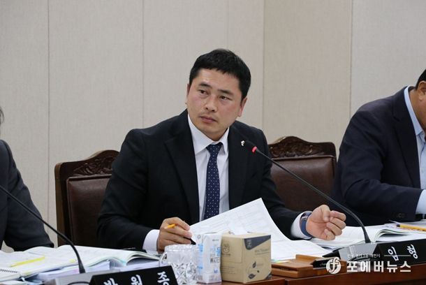 임형석 도의원은 지난 23일 자치행정국 2024년 예산안 심사에서 취득세 과다 추계 등을 지적했다.