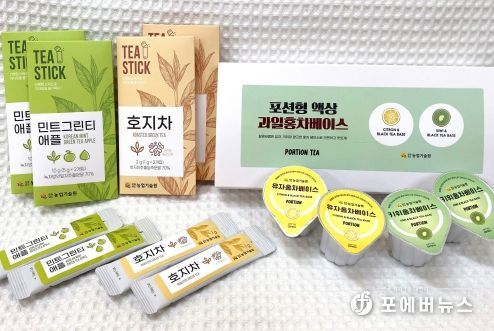 차음료 신제품 사진