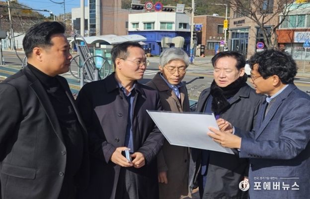 시민안전을 지키고 예산 낭비를 방지하는 현지활동 펼쳐