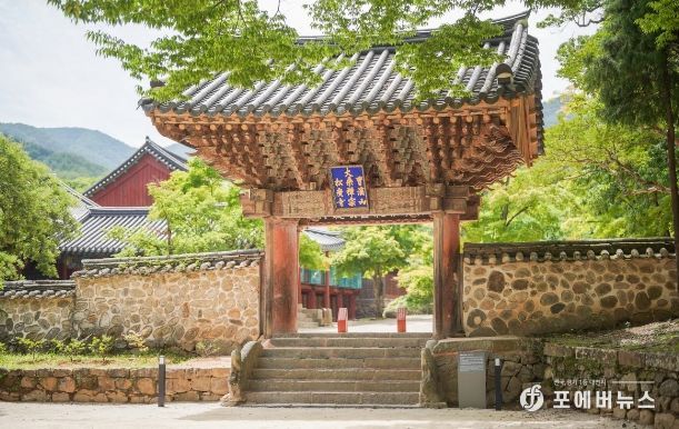 '순천 송광사 조계문' ‘보물’ 지정