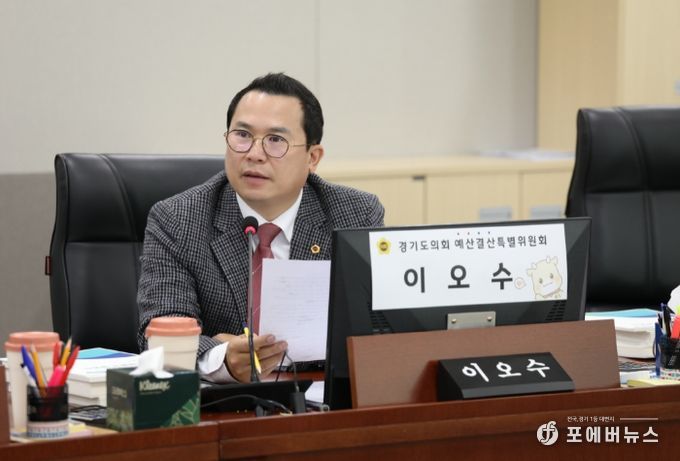 이오수 의원(국민의힘, 수원9)