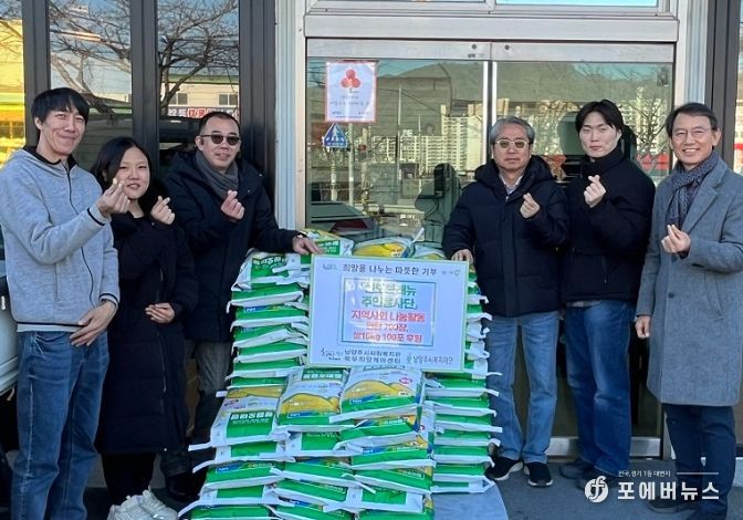 신도브래뉴 주민봉사단 지역사회 나눔 활동