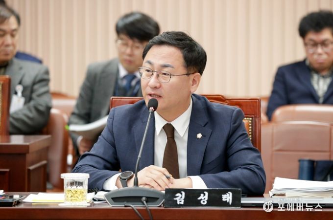 구리시의회 김성태 의원