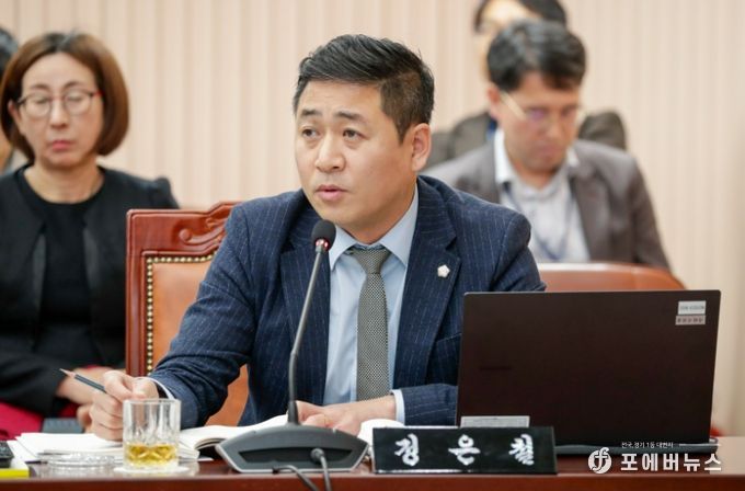 구리시의회 정은철 의원