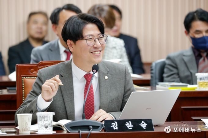 구리시의회 정은철 의원