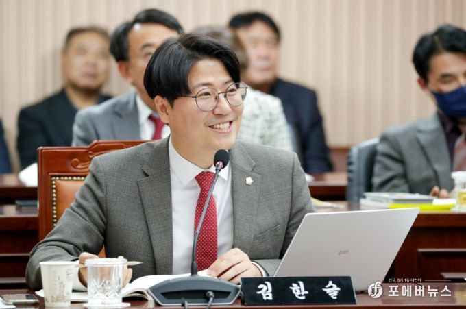 구리시의회는 김한슬 의원