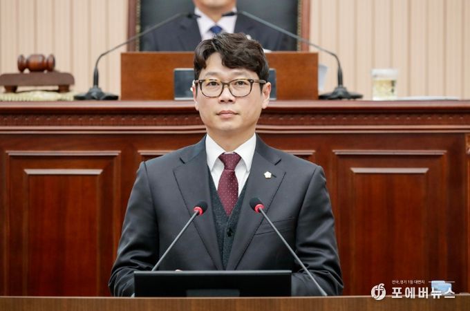 구리시의회 김용현 의원