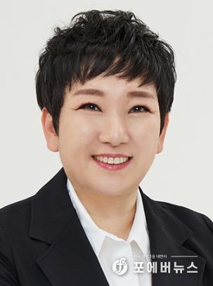 고양시의회 김수진 의원(일산3동·대화동)