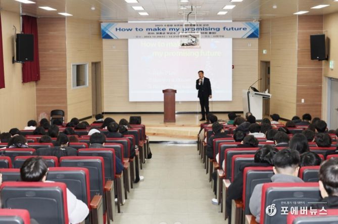 조석훈 장흥군 부군수, 선배가 전하는 인생 교육