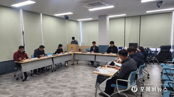용이동 겨울철 제설 대비 아파트 관리사무소장과의 간담회 실시