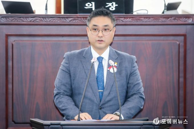 화성시의회 김상균 의원