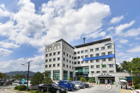 양평군청